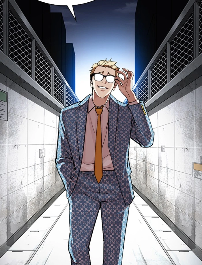Lookism Chapter 316 — page 130