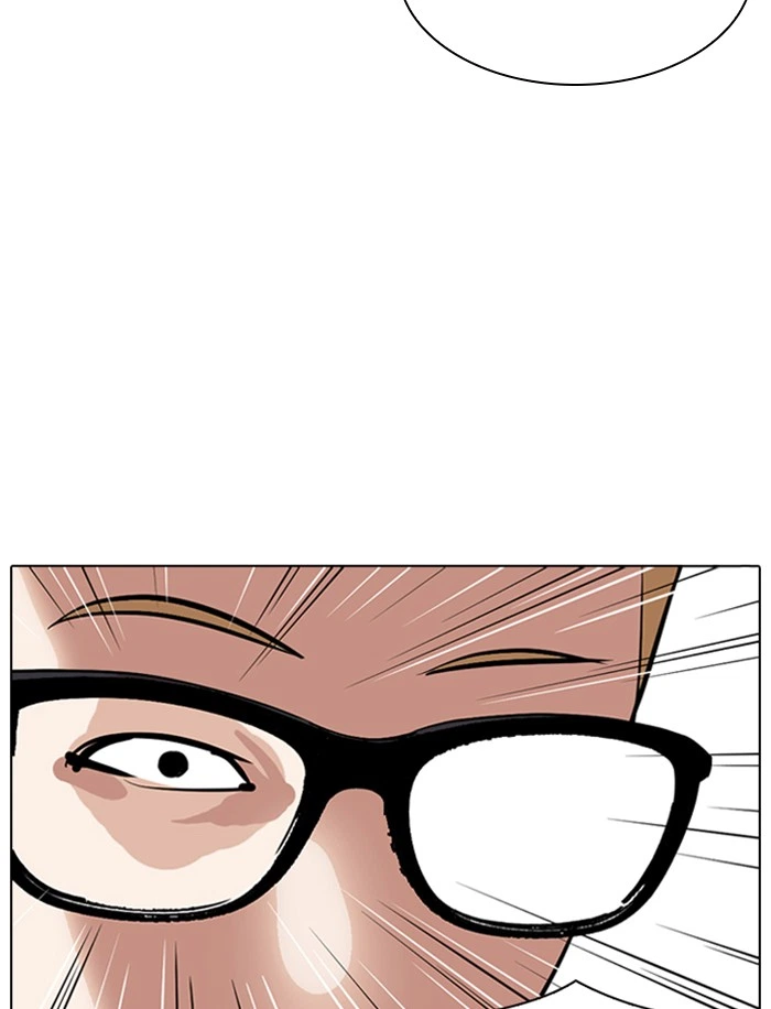Lookism Chapter 316 — page 133