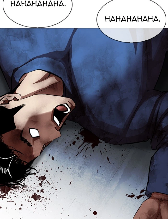 Lookism Chapter 316 — page 135