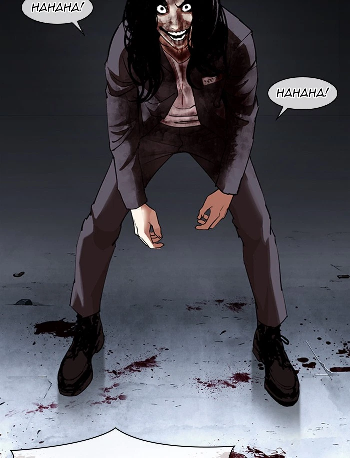 Lookism Chapter 316 — page 144