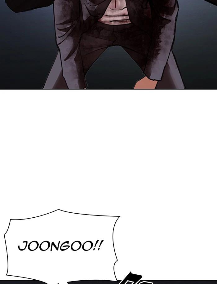Lookism Chapter 316 — page 149