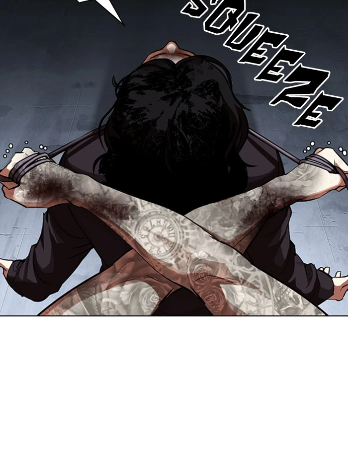 Lookism Chapter 316 — page 150