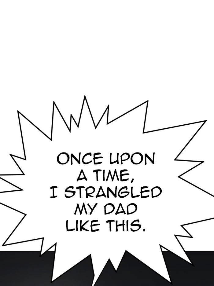 Lookism Chapter 316 — page 161