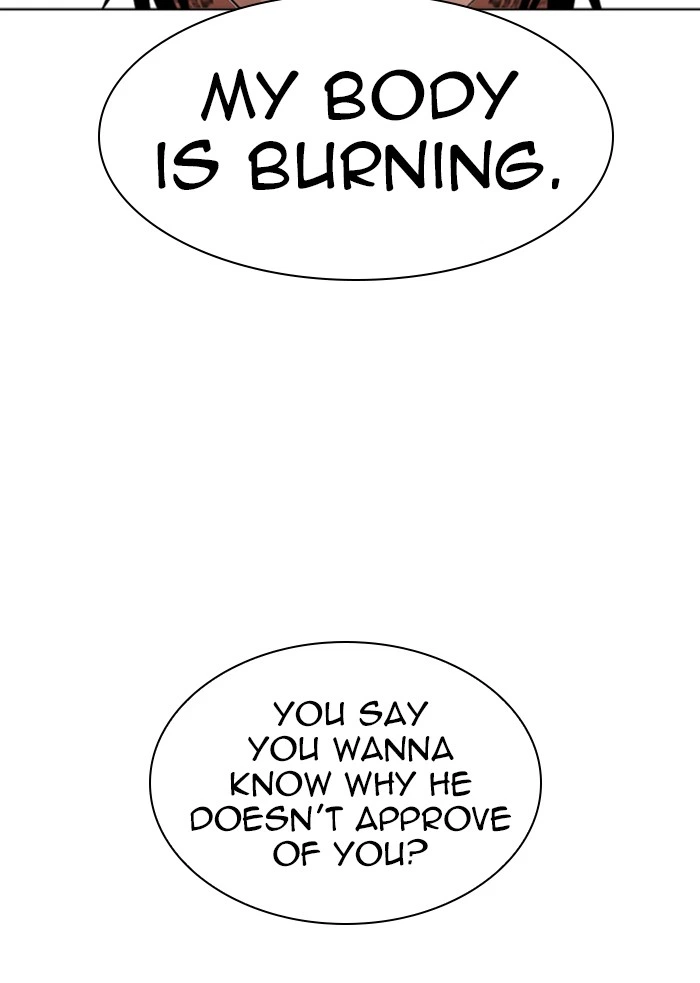 Lookism Chapter 316 — page 188