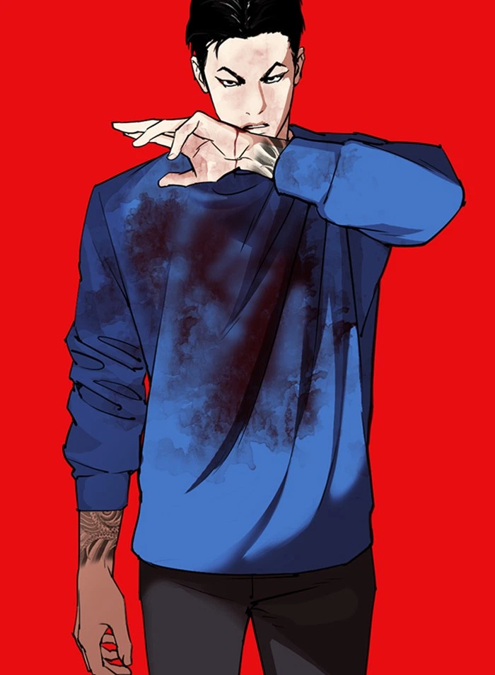 Lookism Chapter 316 — page 192