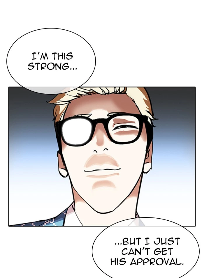 Lookism Chapter 316 — page 197