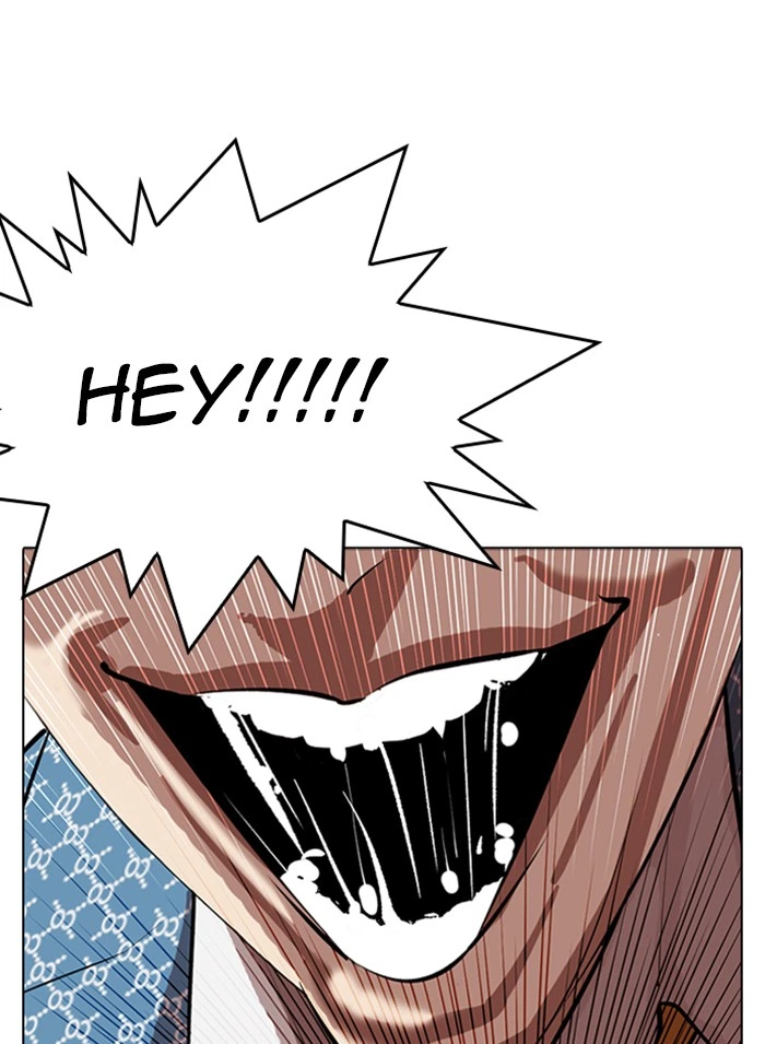 Lookism Chapter 316 — page 201