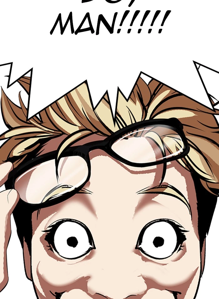 Lookism Chapter 316 — page 205