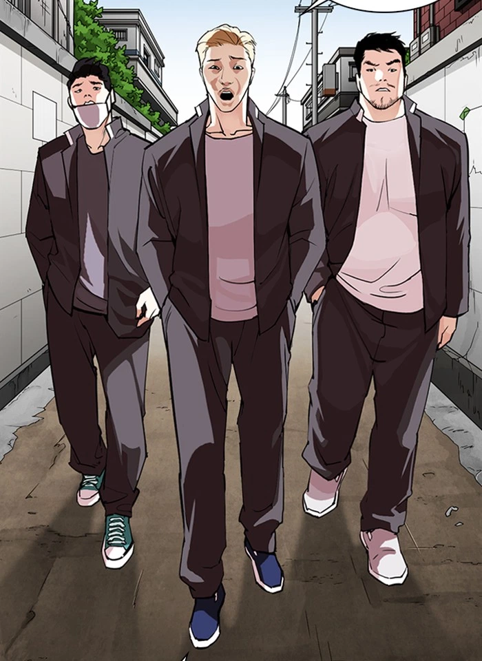 Lookism Chapter 317 — page 2