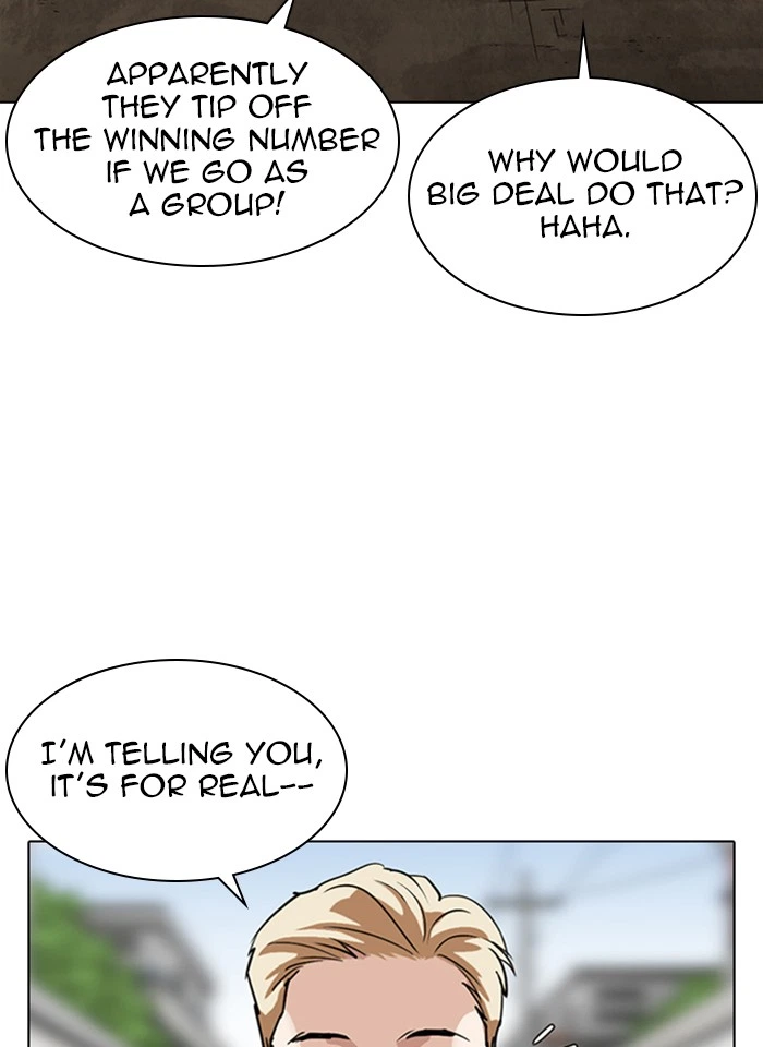 Lookism Chapter 317 — page 3