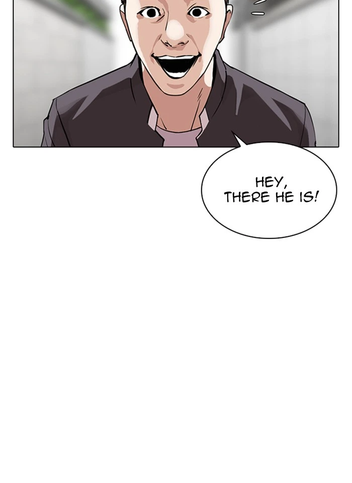 Lookism Chapter 317 — page 4