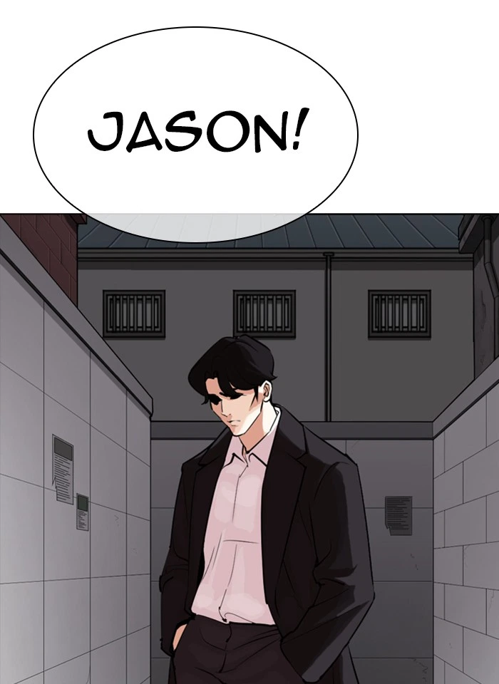 Lookism Chapter 317 — page 5
