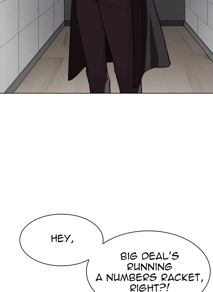 Lookism Chapter 317 — page 6
