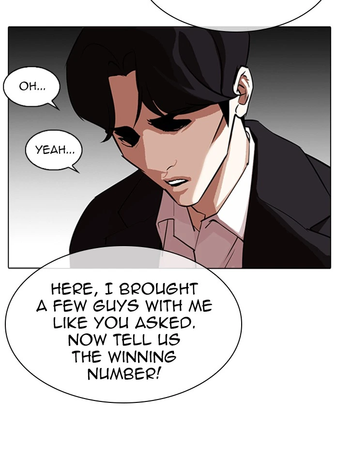 Lookism Chapter 317 — page 7