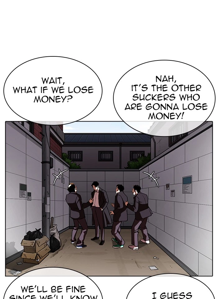 Lookism Chapter 317 — page 8