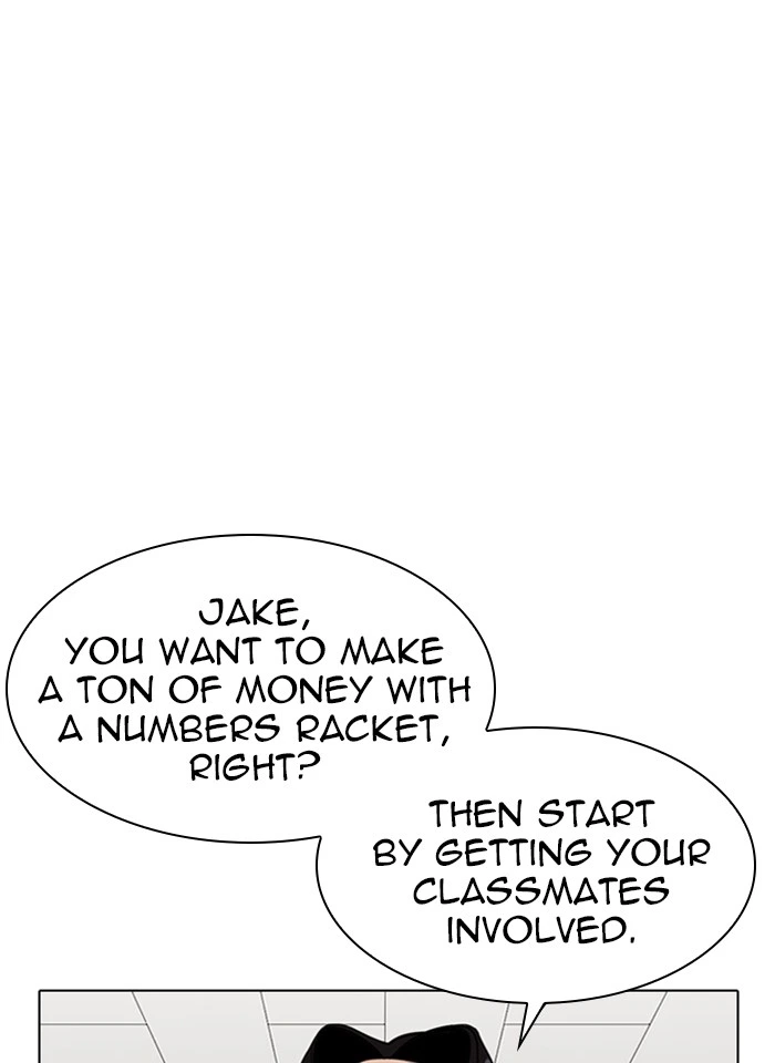 Lookism Chapter 317 — page 12
