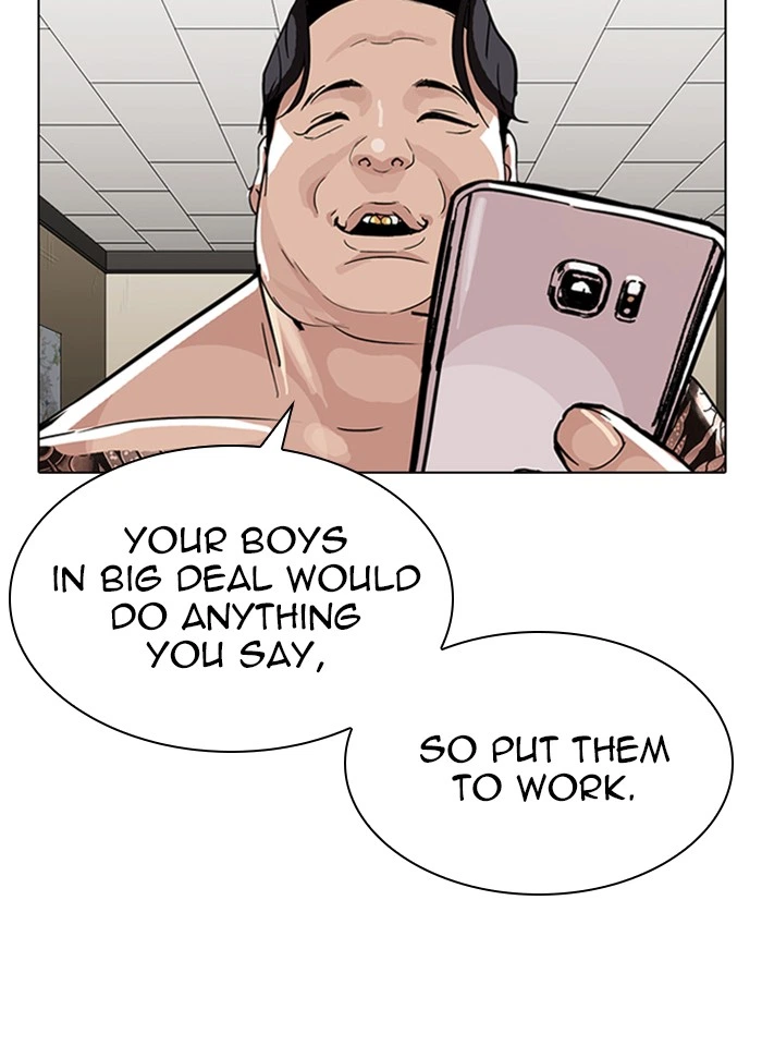 Lookism Chapter 317 — page 13