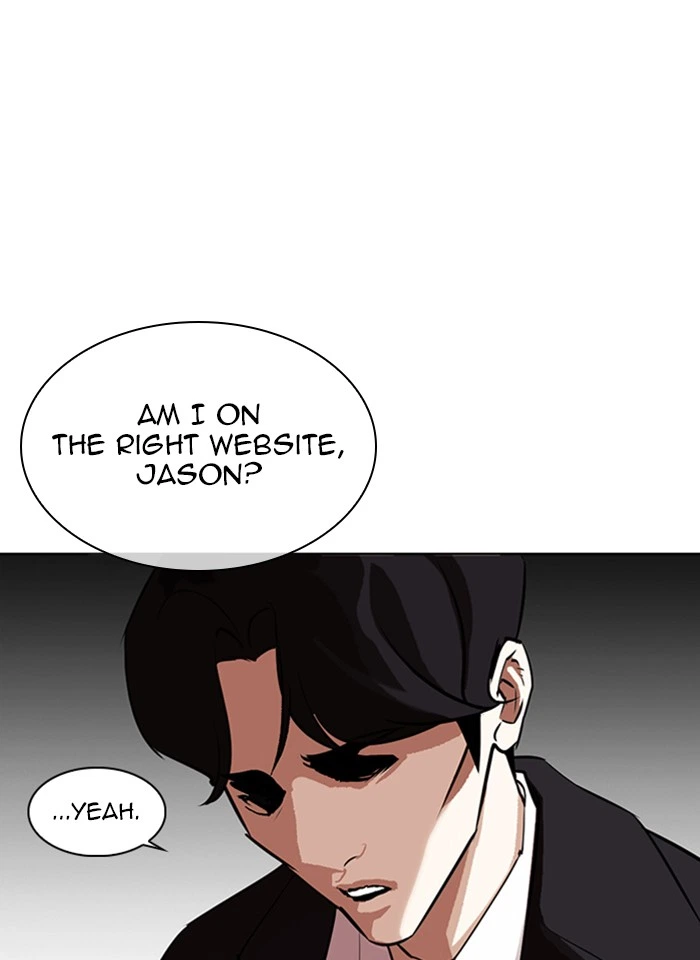 Lookism Chapter 317 — page 16