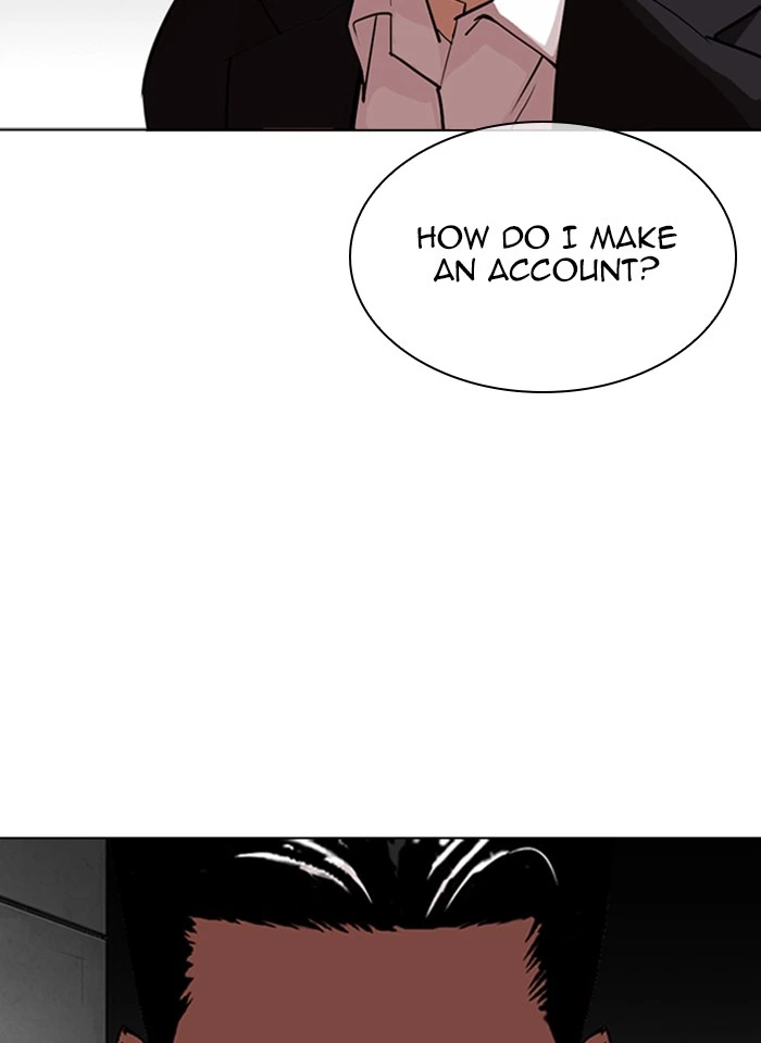 Lookism Chapter 317 — page 17