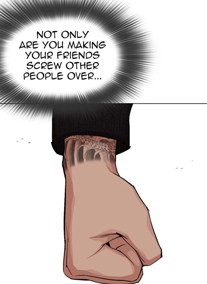 Lookism Chapter 317 — page 19