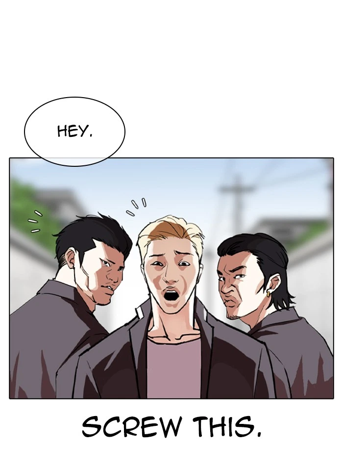 Lookism Chapter 317 — page 21