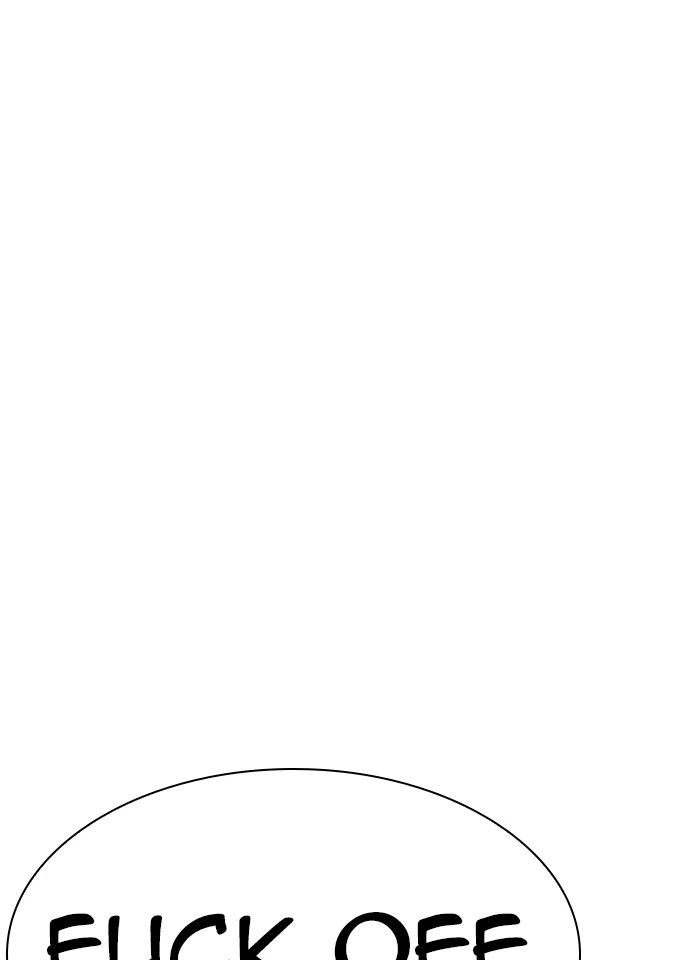 Lookism Chapter 317 — page 22