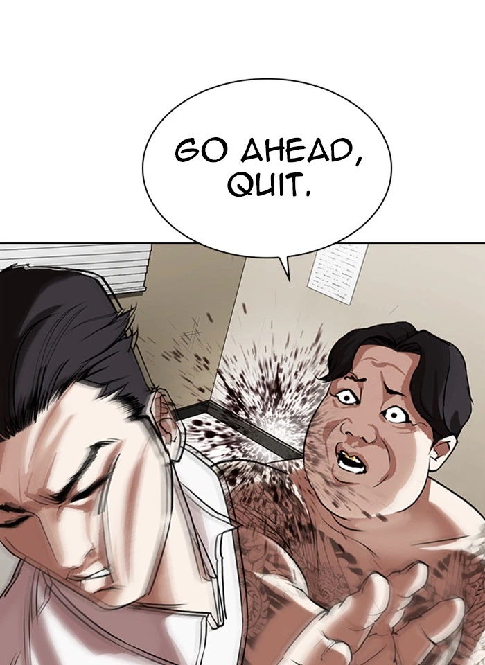 Lookism Chapter 317 — page 25