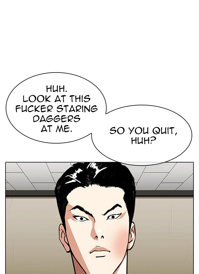 Lookism Chapter 317 — page 28