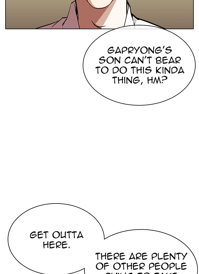 Lookism Chapter 317 — page 29