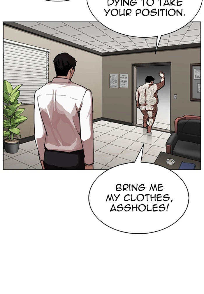 Lookism Chapter 317 — page 30