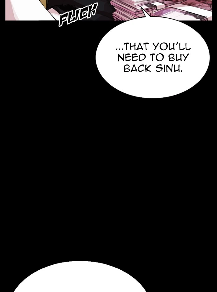 Lookism Chapter 317 — page 34