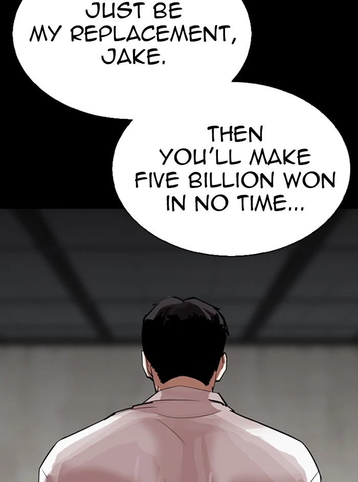 Lookism Chapter 317 — page 35