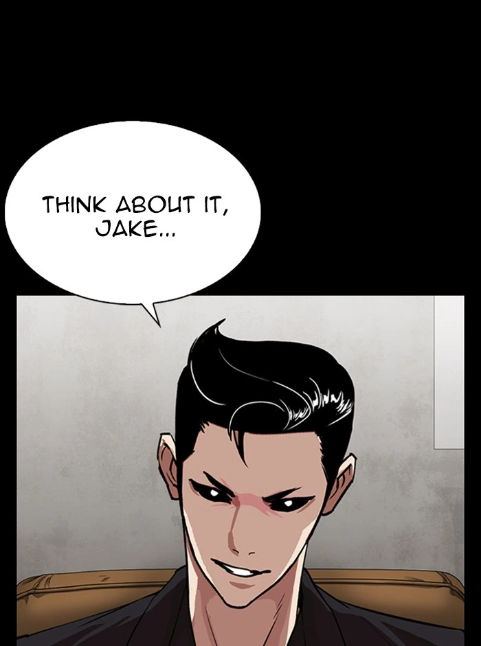 Lookism Chapter 317 — page 41