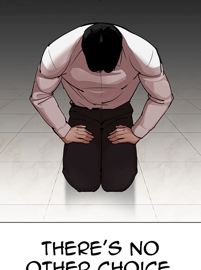 Lookism Chapter 317 — page 44