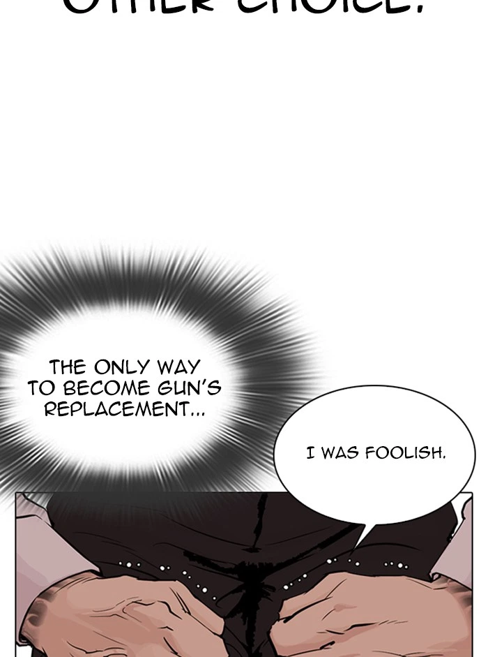 Lookism Chapter 317 — page 45