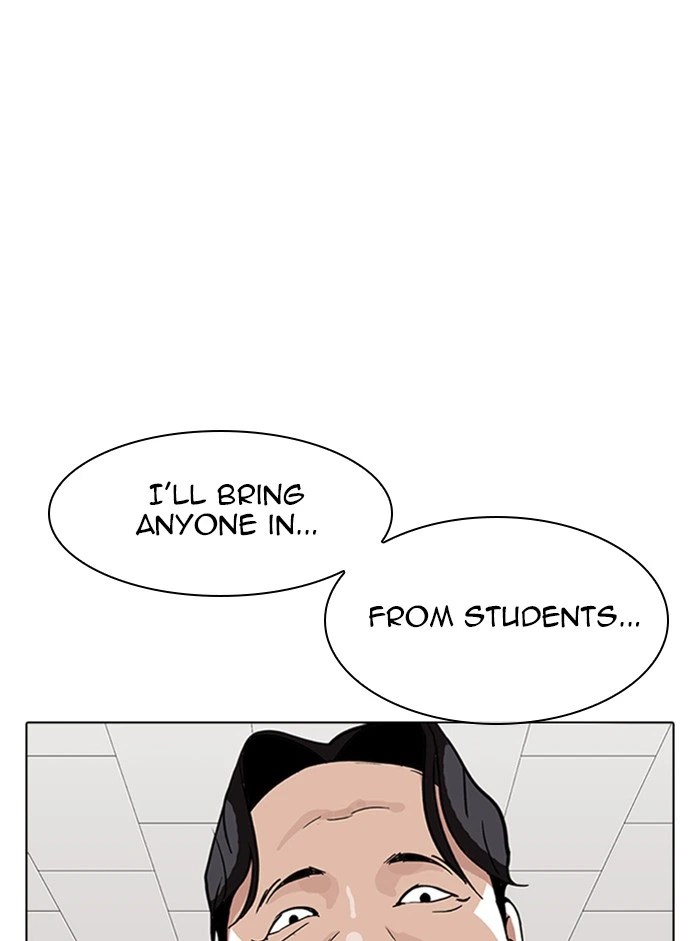 Lookism Chapter 317 — page 49