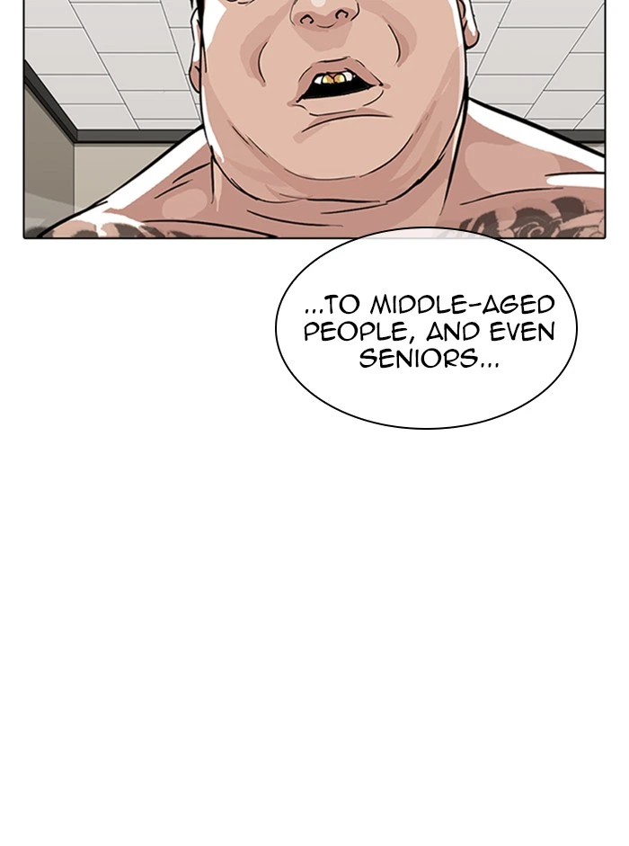 Lookism Chapter 317 — page 50