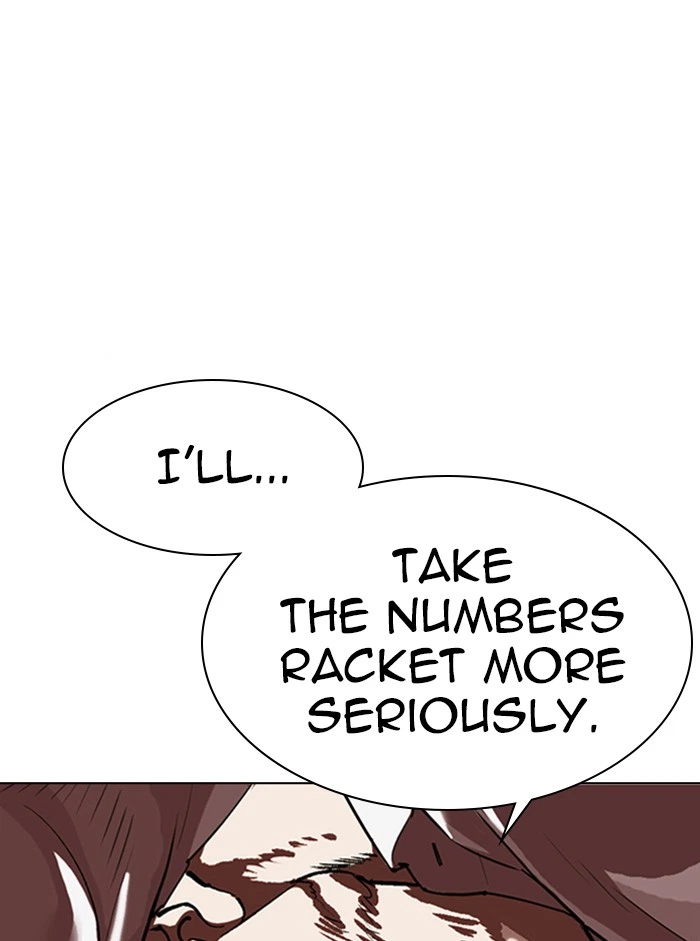 Lookism Chapter 317 — page 51