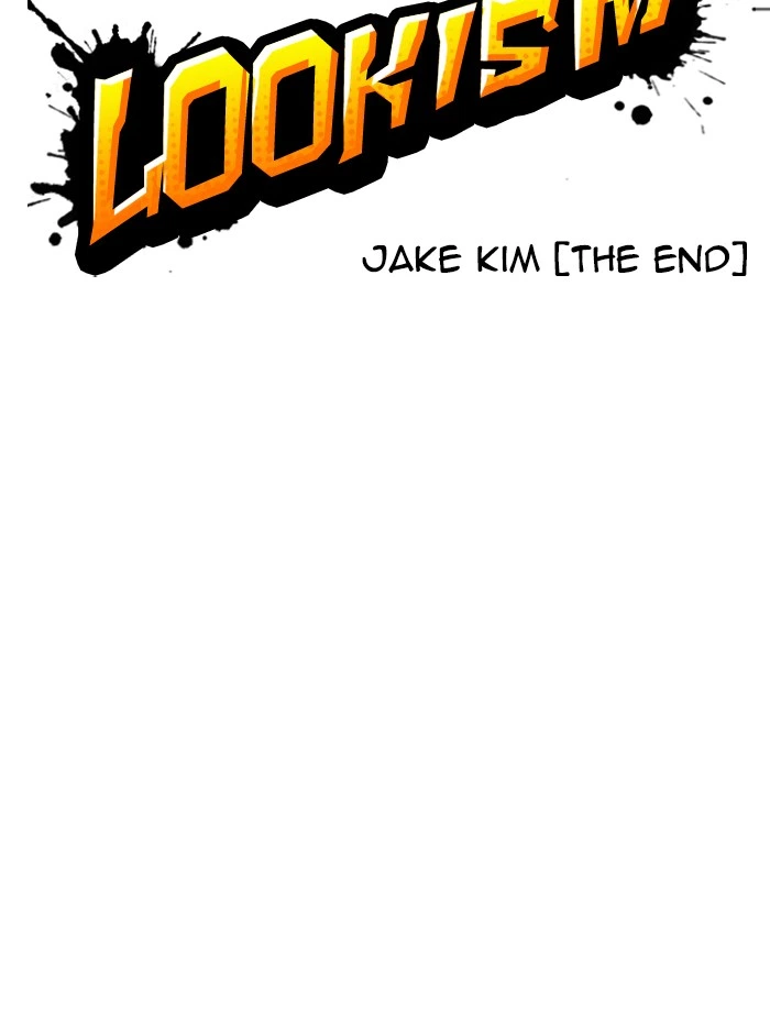 Lookism Chapter 317 — page 54