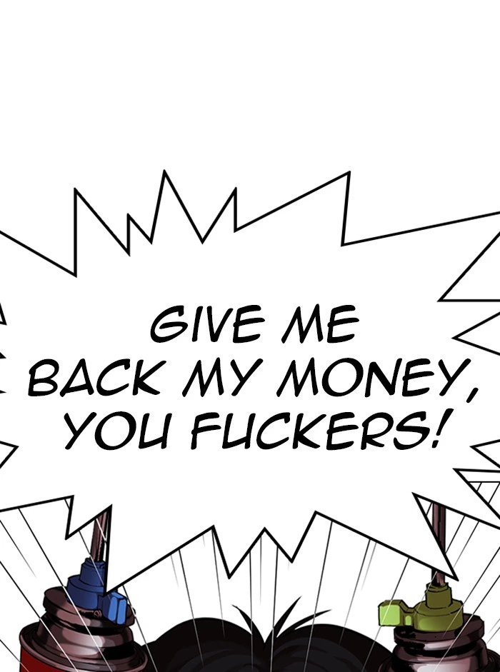Lookism Chapter 317 — page 56