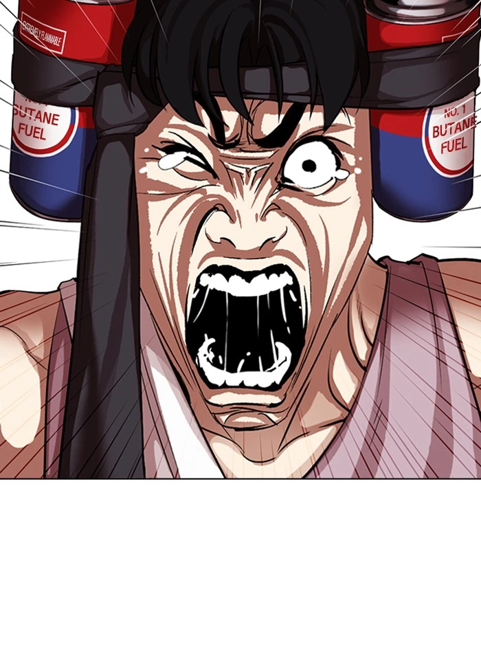Lookism Chapter 317 — page 57