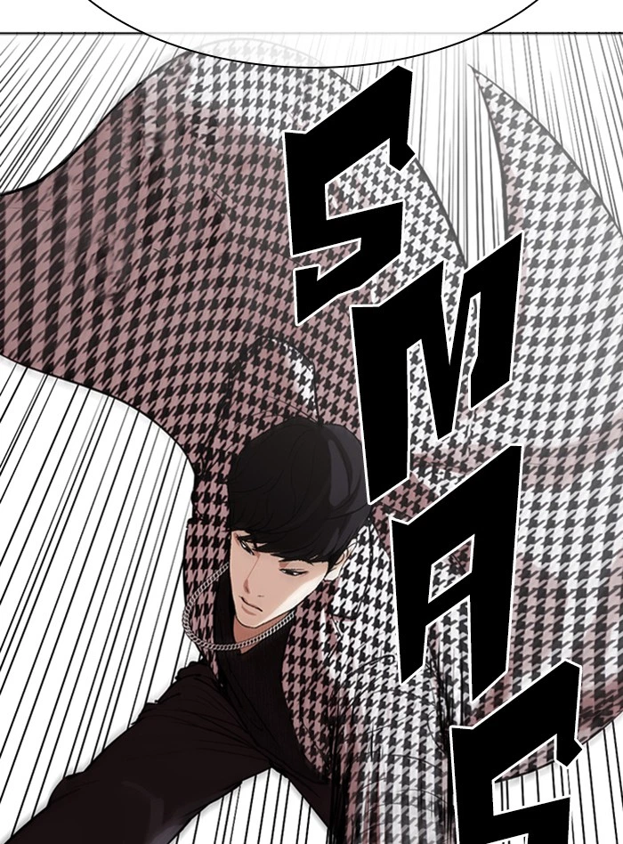 Lookism Chapter 317 — page 64