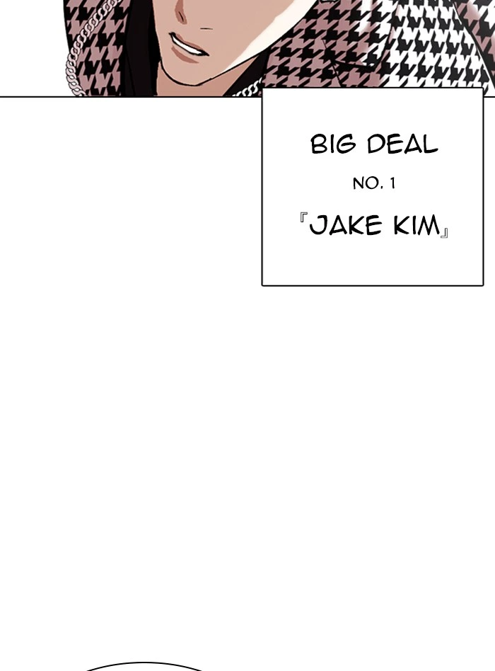 Lookism Chapter 317 — page 67