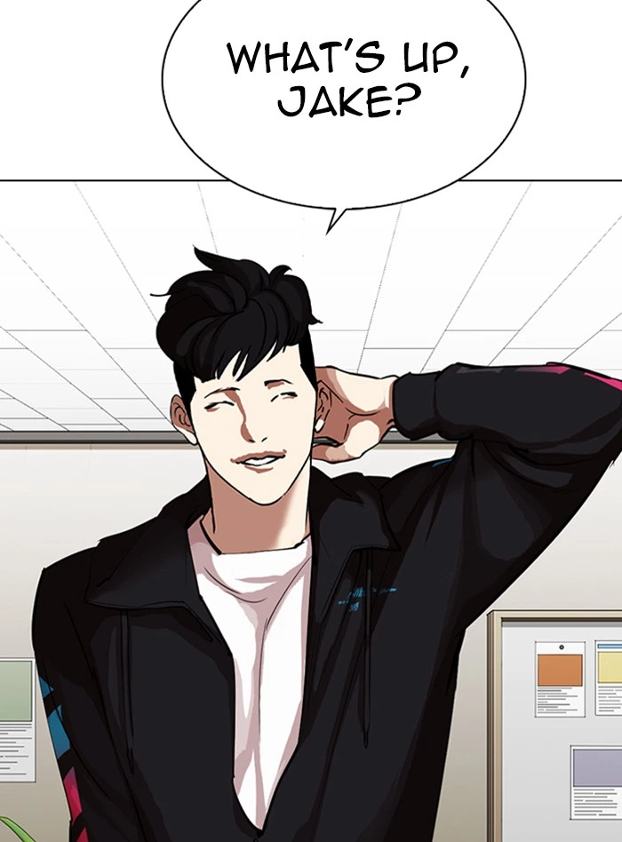 Lookism Chapter 317 — page 73