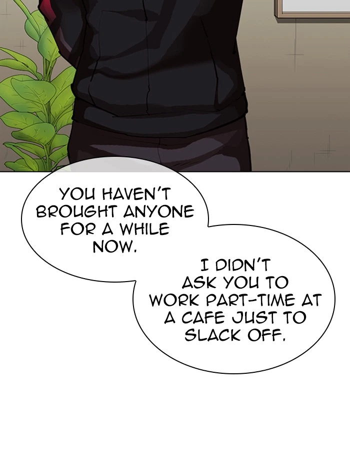 Lookism Chapter 317 — page 74