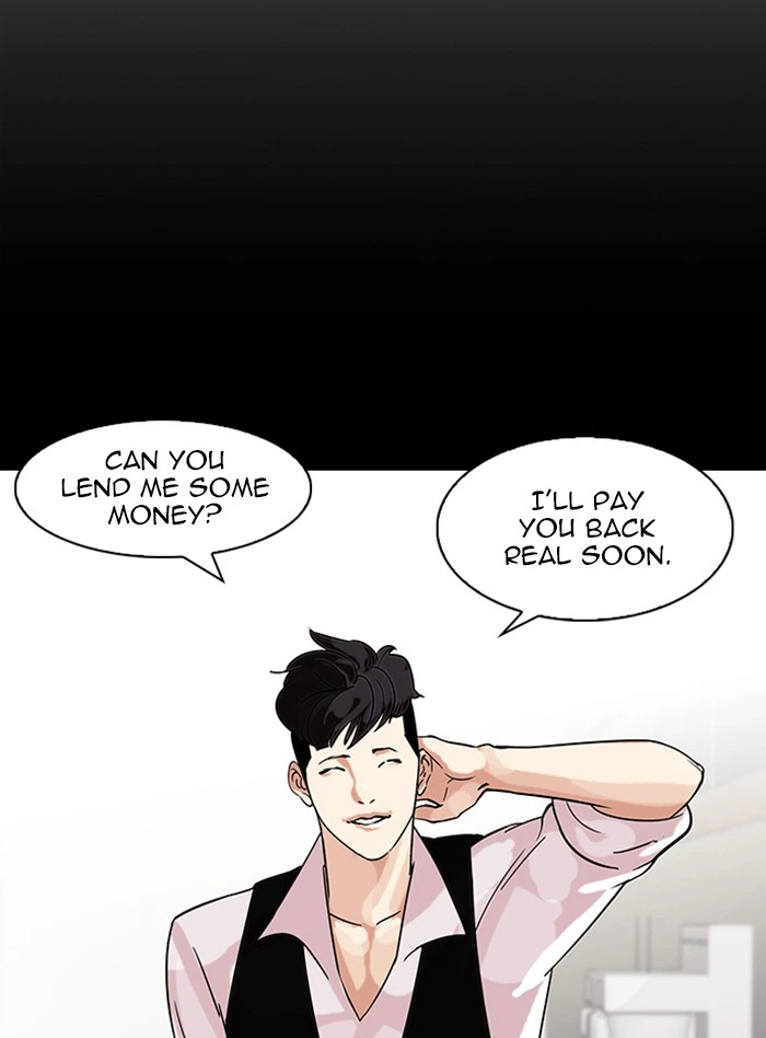 Lookism Chapter 317 — page 77