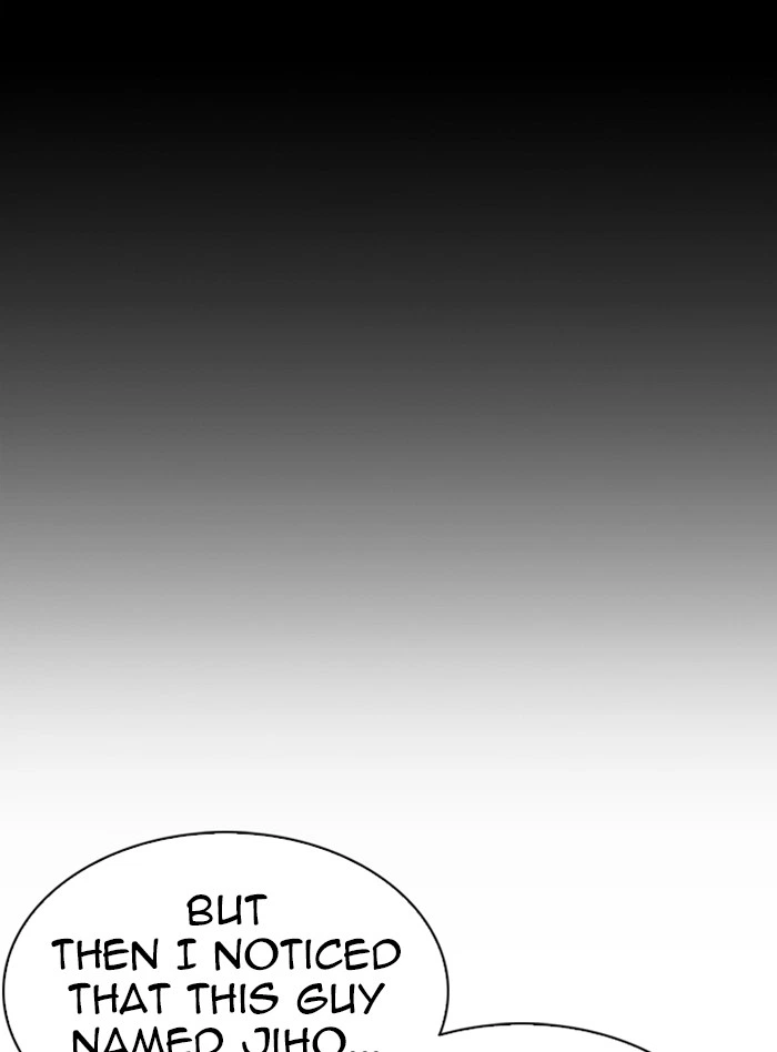 Lookism Chapter 317 — page 83