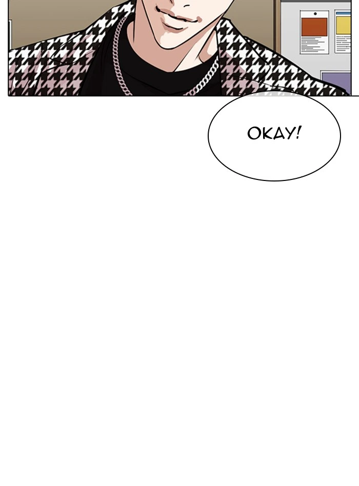 Lookism Chapter 317 — page 86