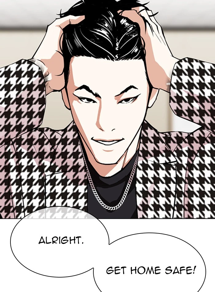 Lookism Chapter 317 — page 90
