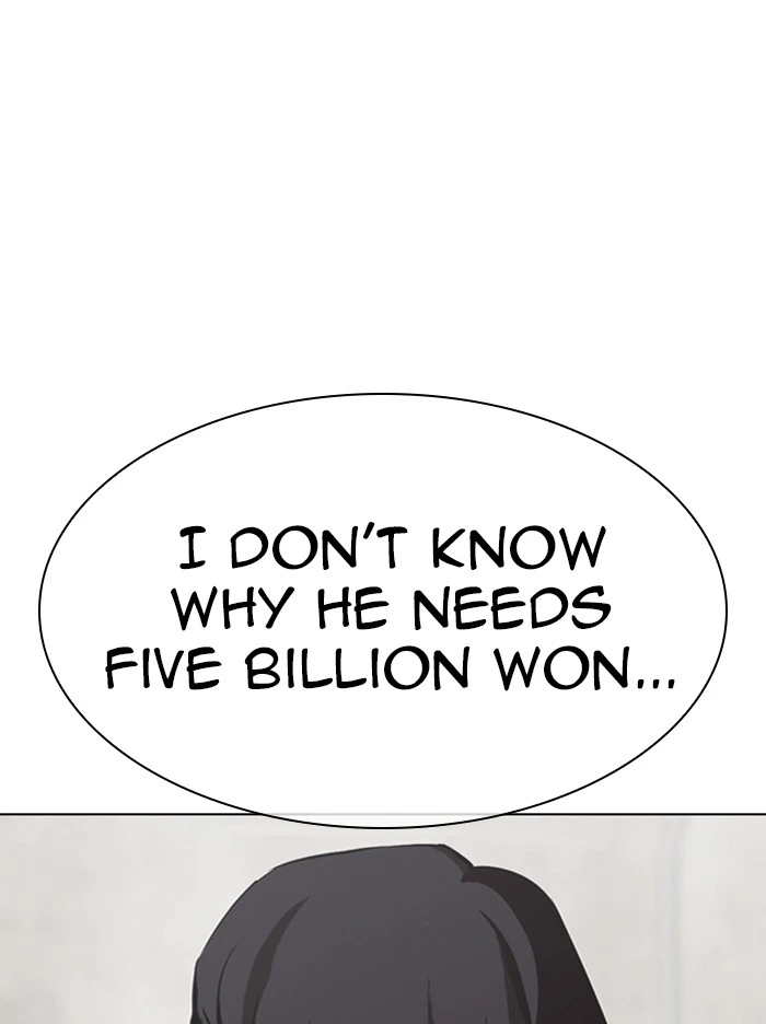 Lookism Chapter 317 — page 98